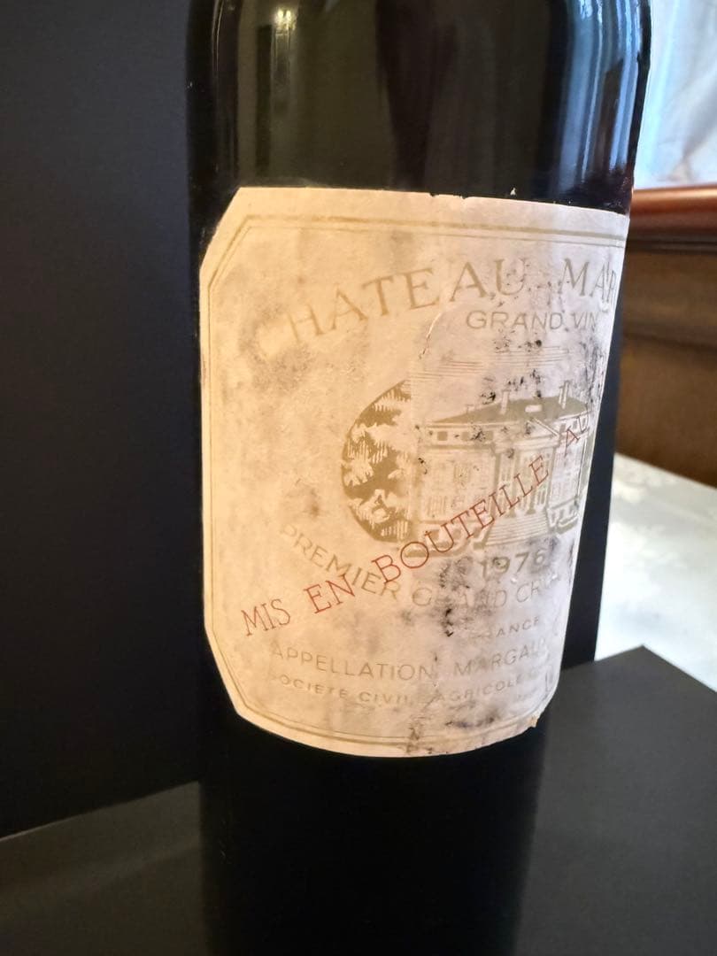 Chateau Margaux 1976 赤ワイン
