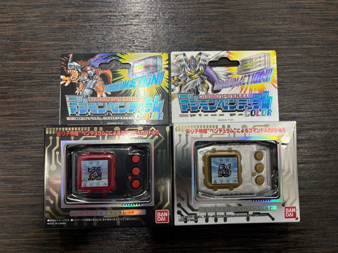 デジモンペンデュラムカラー 2個セット