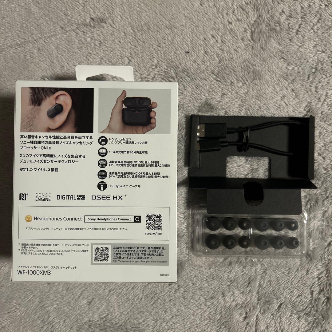 ヘッドホン SONY WF-1000XM3 BLACK