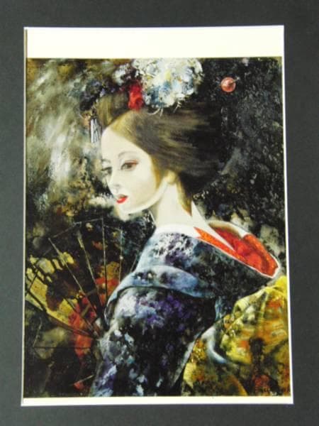 鶴岡義雄、舞扇、豪華限定版・限定1000部、版上サイン・新品額付