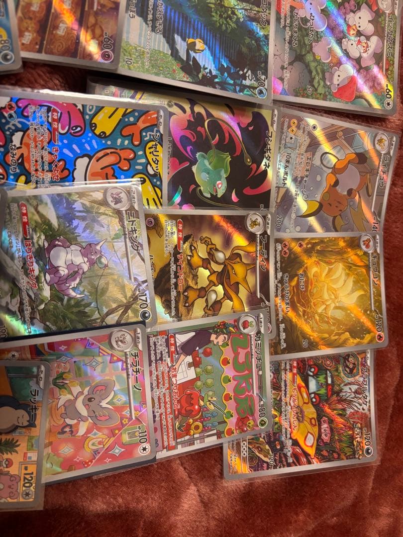 ポケモンカード AR まとめ売り 人気どころ
