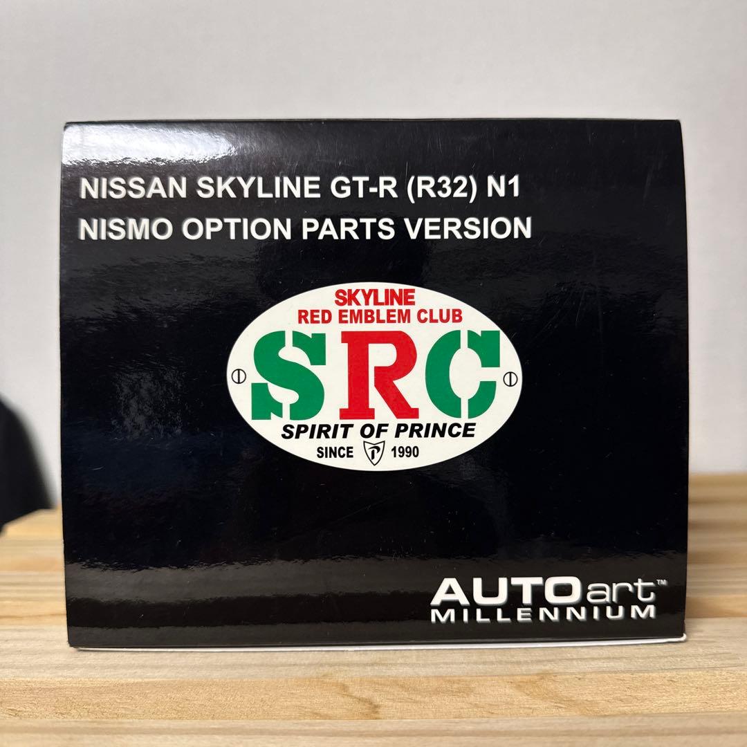 Autoart 1/18 日産 スカイライン GT-R R32 N1