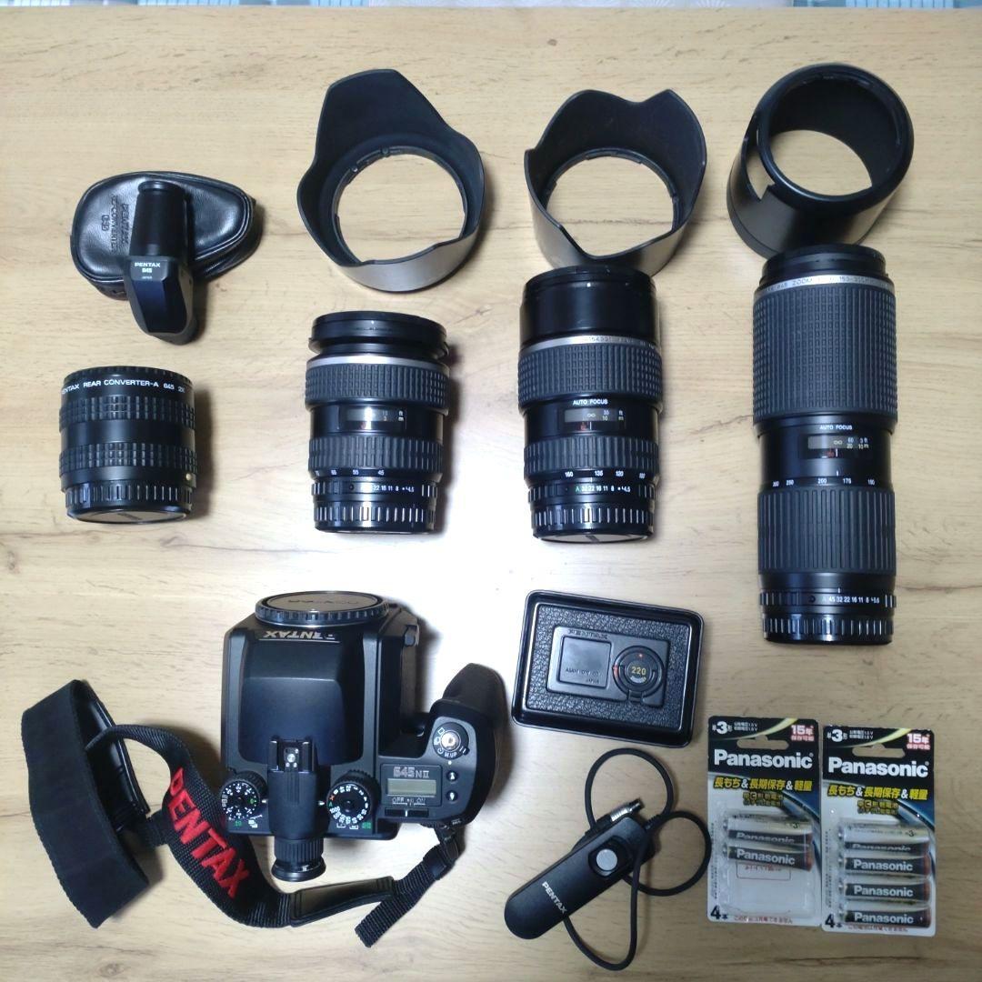 ひろき PENTAX645NⅡ & ズームレンズ3本 & 付属品等