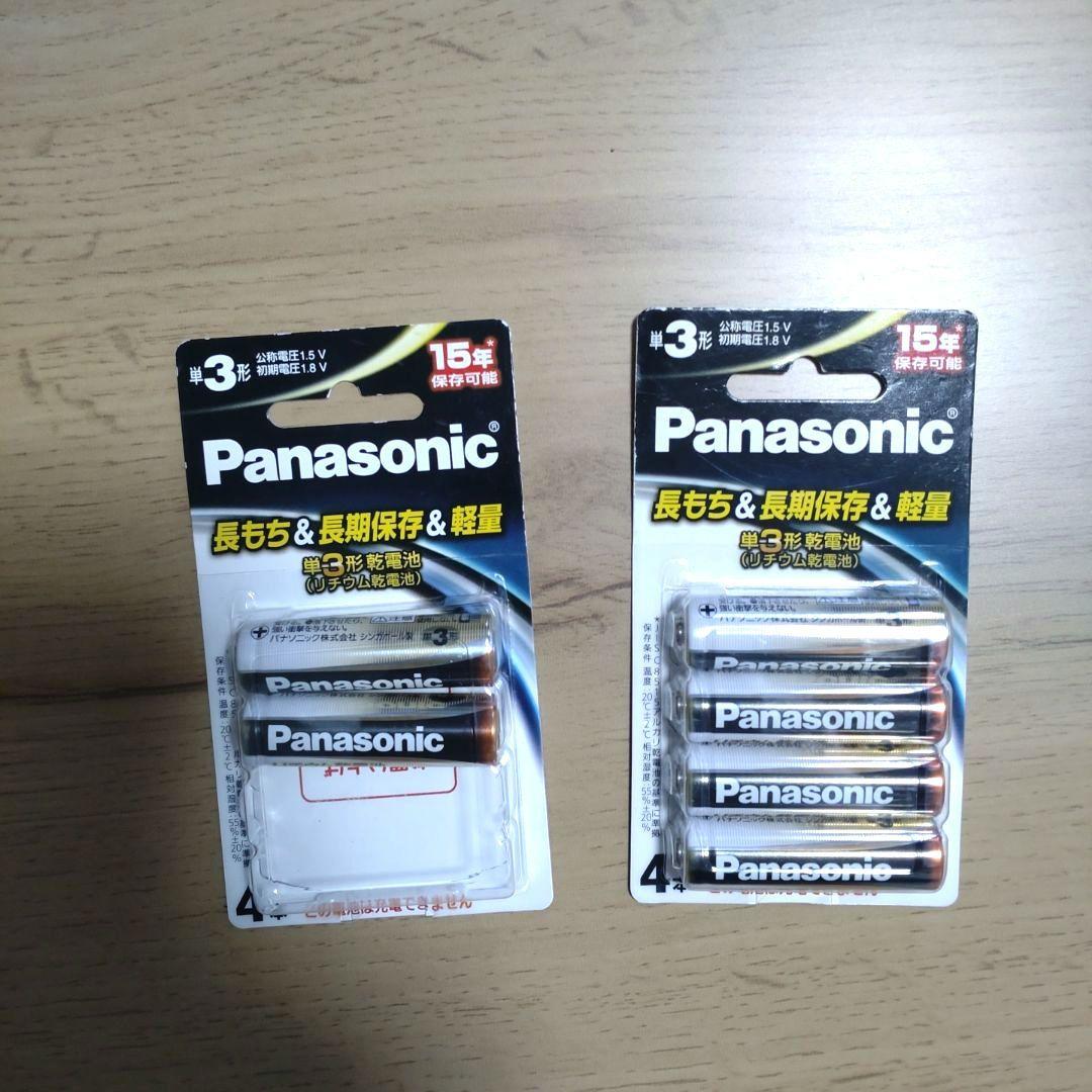 ひろき PENTAX645NⅡ & ズームレンズ3本 & 付属品等