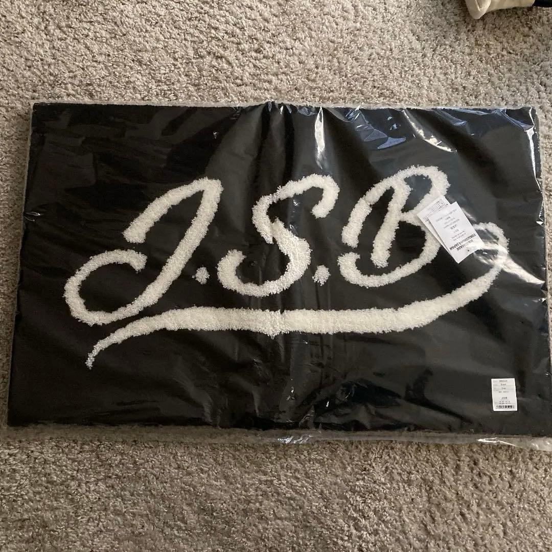 JSB ラグマット