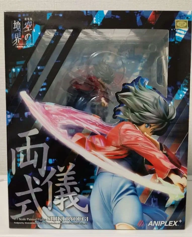 両儀式 空の境界 フィギュア 俯瞰風景3D ANIPLEX 中古品