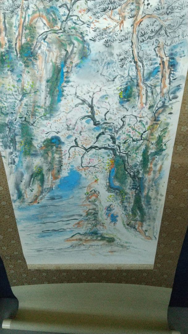 大河内夜江 春峡 紙本肉筆掛軸 山梨 師契月