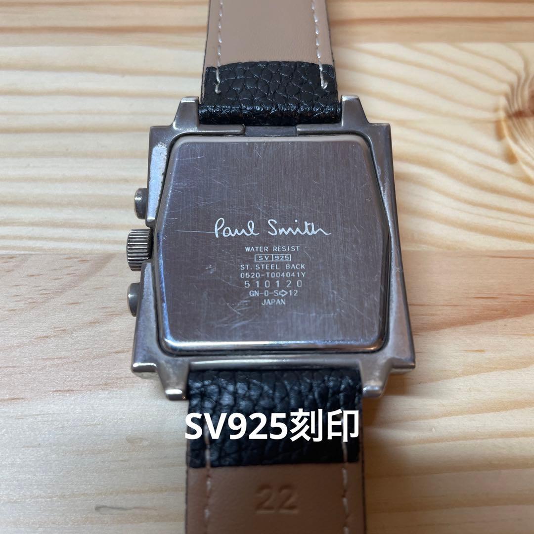 希少！☆シルバー925無垢☆電池交換済み☆ポールスミス　スクエアクロノ時計☆