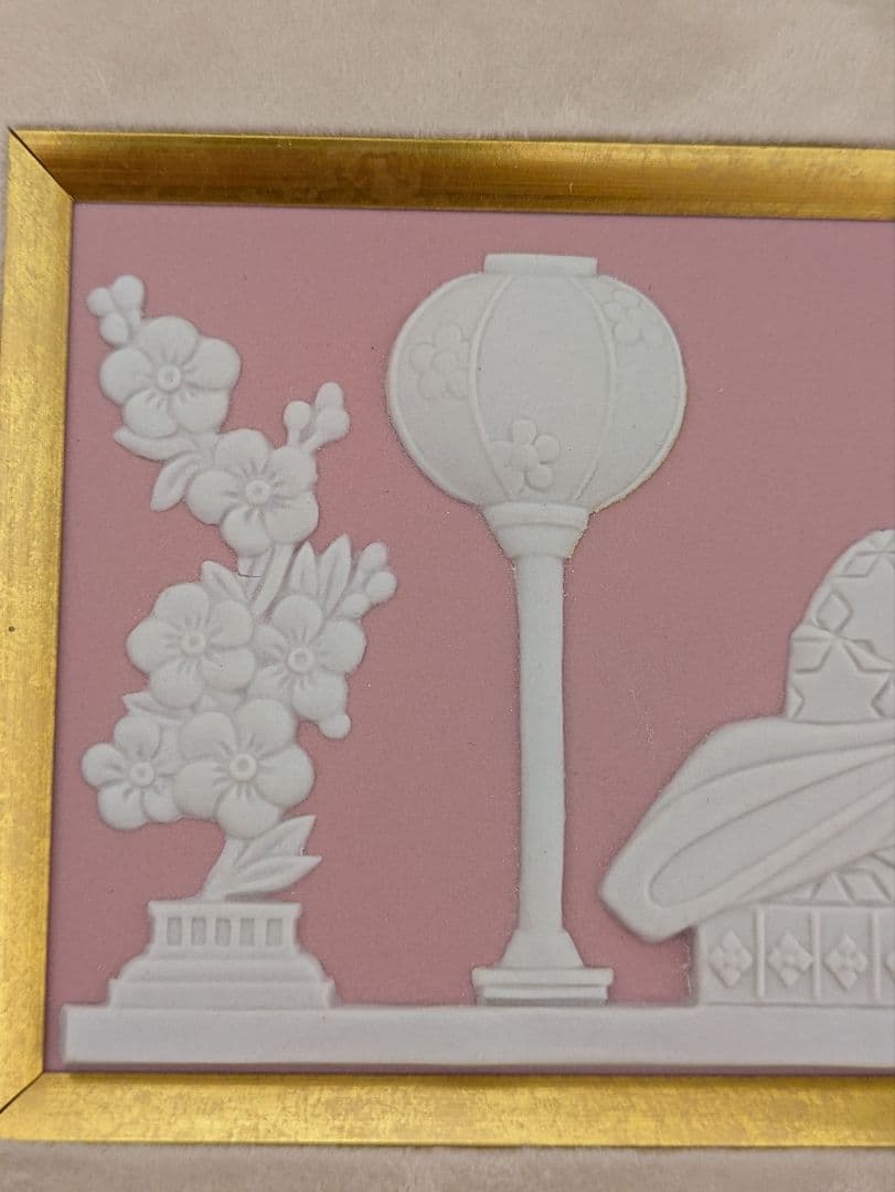 ウェッジウッド 雛ドール プラーク　木製フレーム 新品未使用