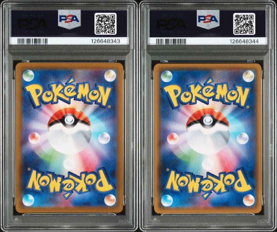 【PSA10 連番】ピカチュウ CHR 073/071 054/049