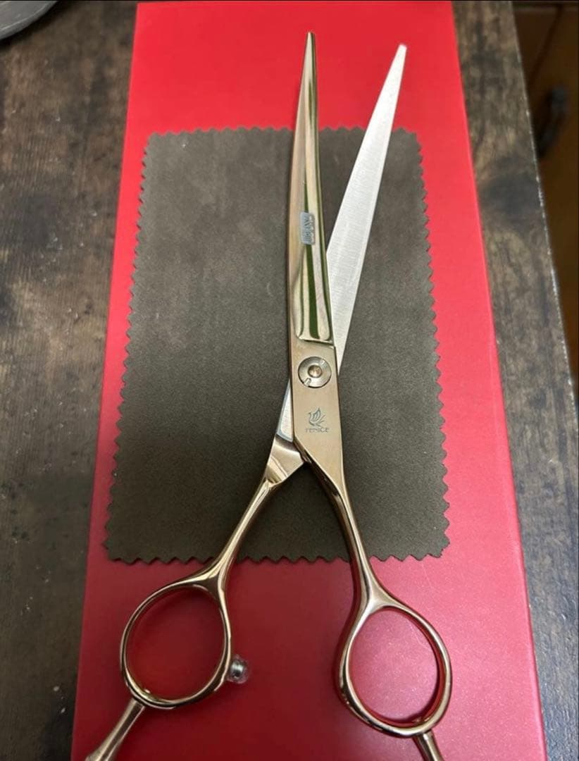 カーブシザー ギザ刃♪7インチ✂️