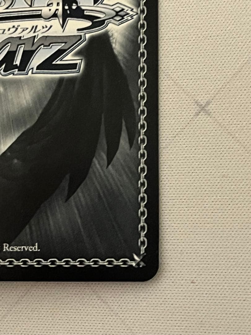 ws ヴァイスシュヴァルツ　“魔法使い”フェルン　ssp サイン