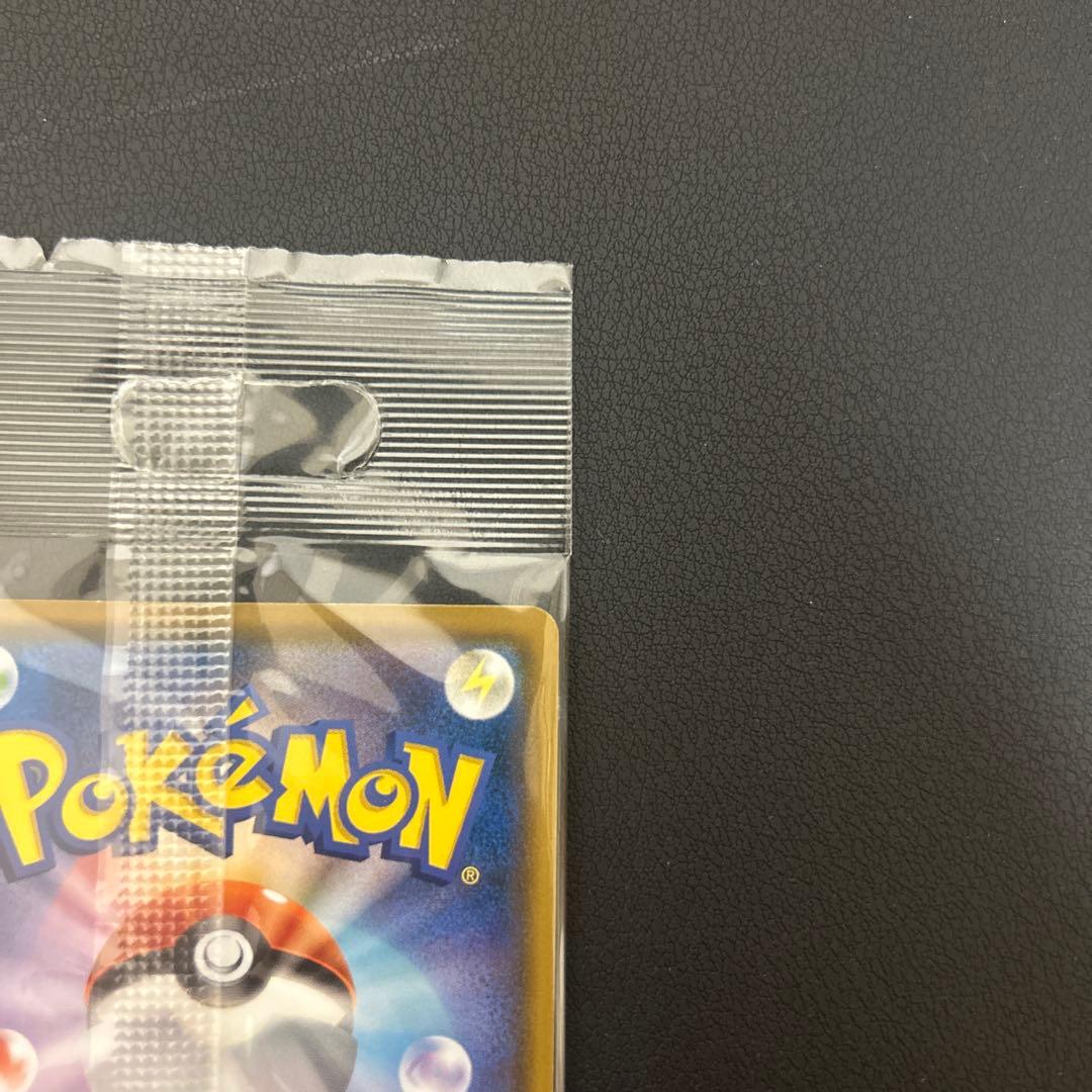 ポケモンカード　モクロー　ムンク　未開封　プロモ