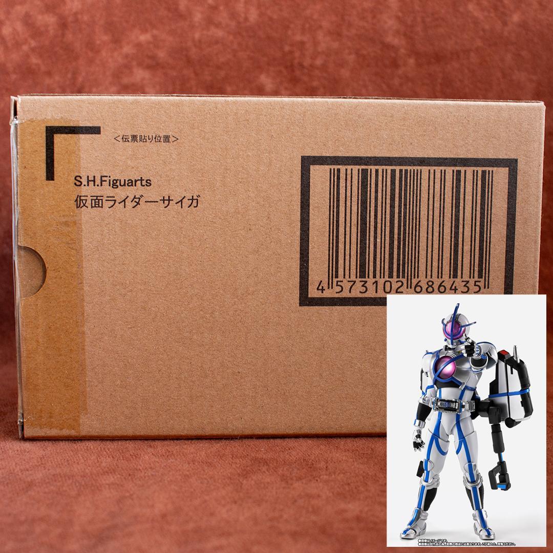 S.H. フィギュアーツ（真骨彫製法） 仮面ライダーサイガ