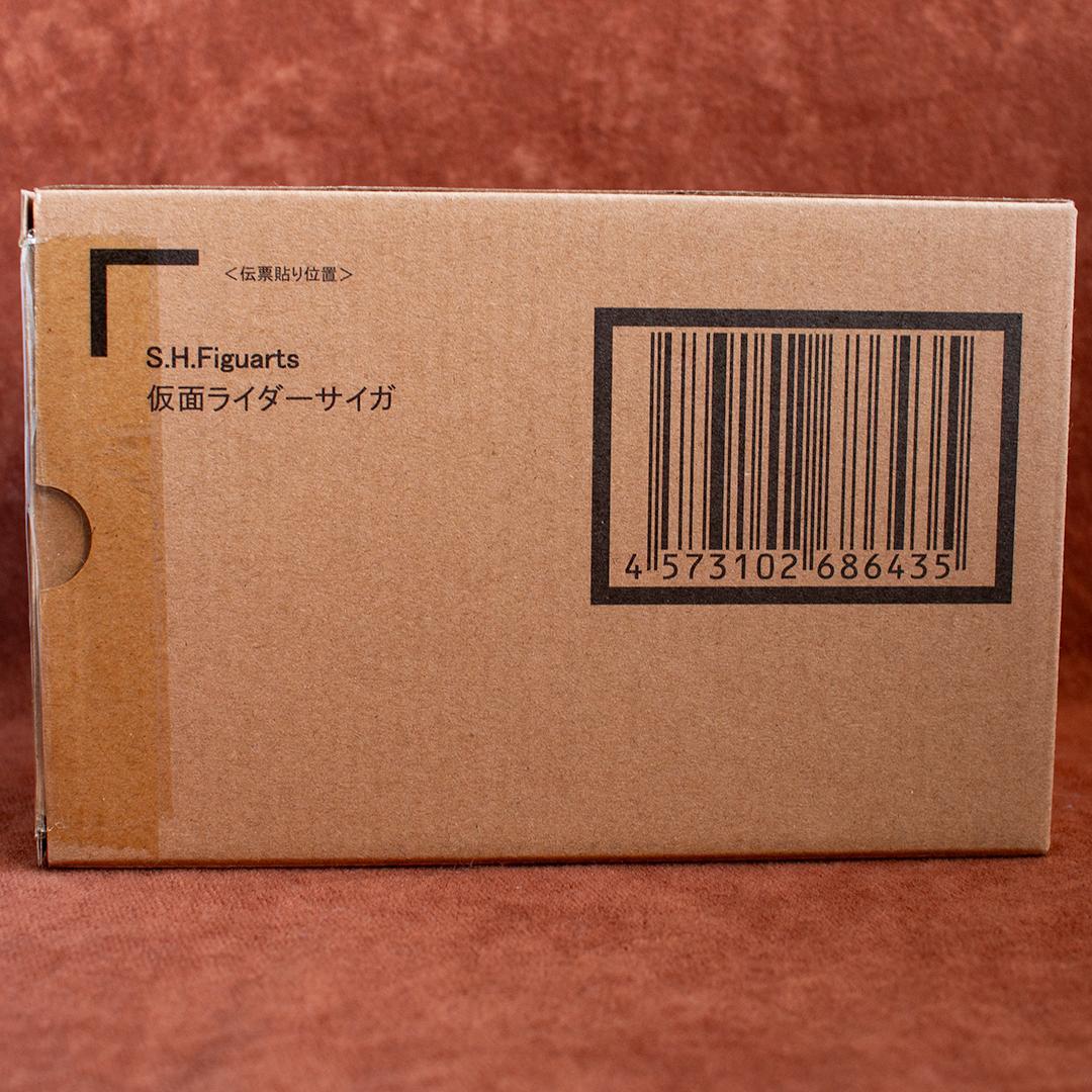S.H. フィギュアーツ（真骨彫製法） 仮面ライダーサイガ