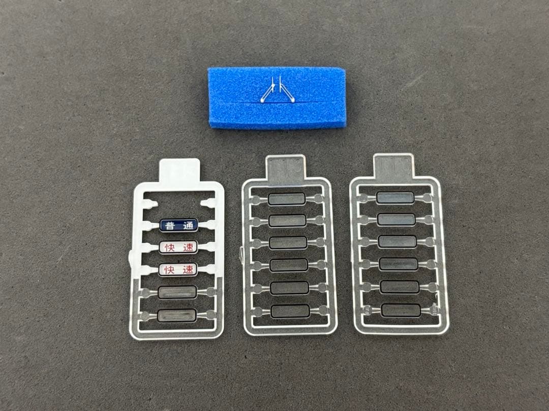 TOMIX HO 115系長野色(最新ロット)