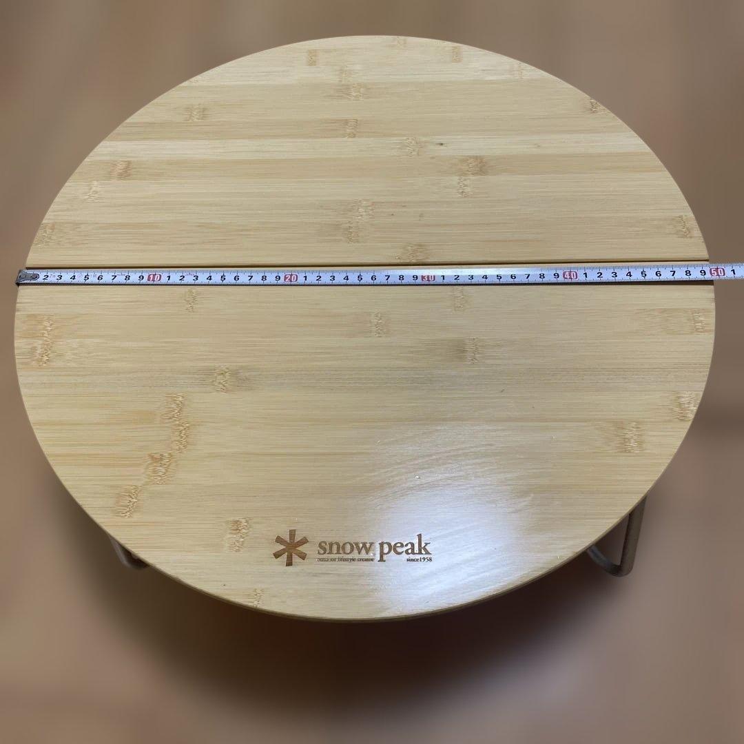  peak ワンアクション　ちゃぶ台　S 直径50cm