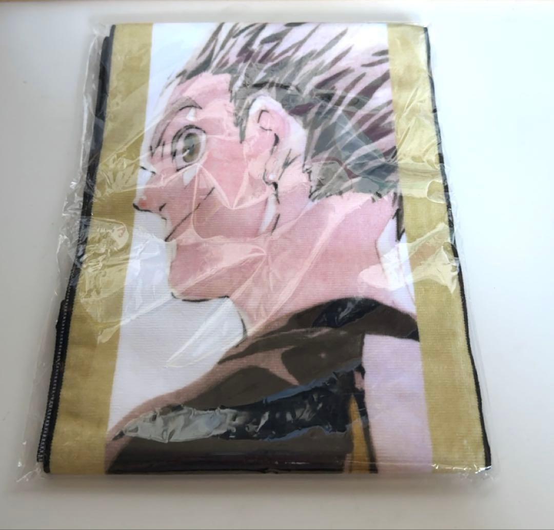 ハイキュー　フルカラーマフラータオル　　バースデー　バースデイ　木兎光太郎