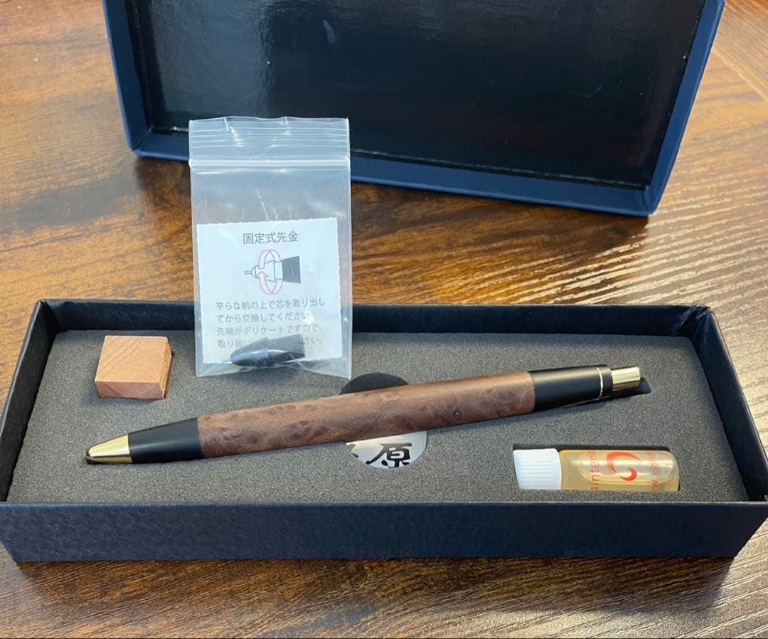 野原工芸　木軸シャープペンシル本体　セコイア瘤