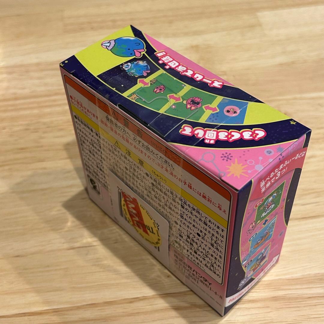 【新品・未開封】たまごっちパラダイス ブルーウォーター ピンクランド セット