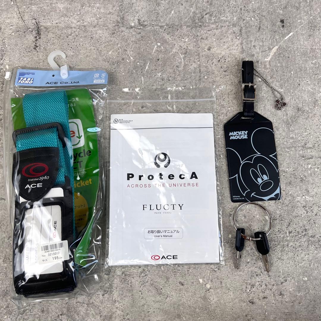 プロテカ フラクティ 89L TSAロック搭載 旅行 出張 大容量 ブラック