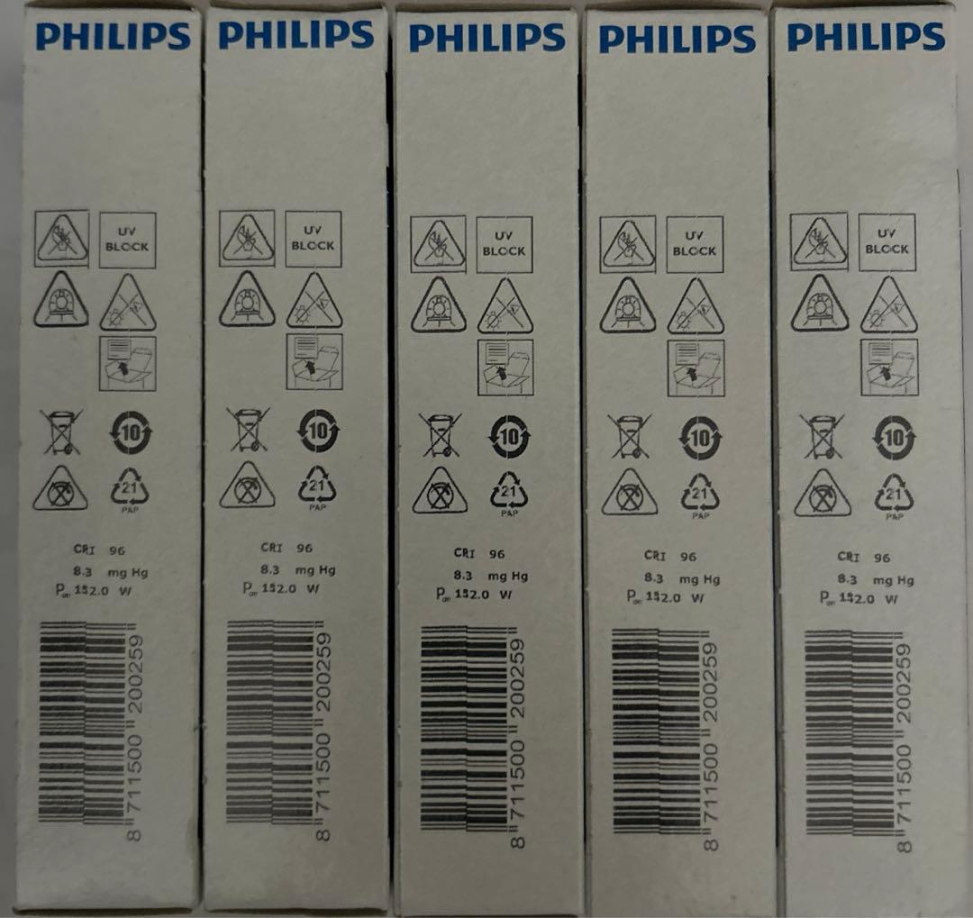 フィリップスMASTERCDM-TD150W/942RX7ｓ5セット新品