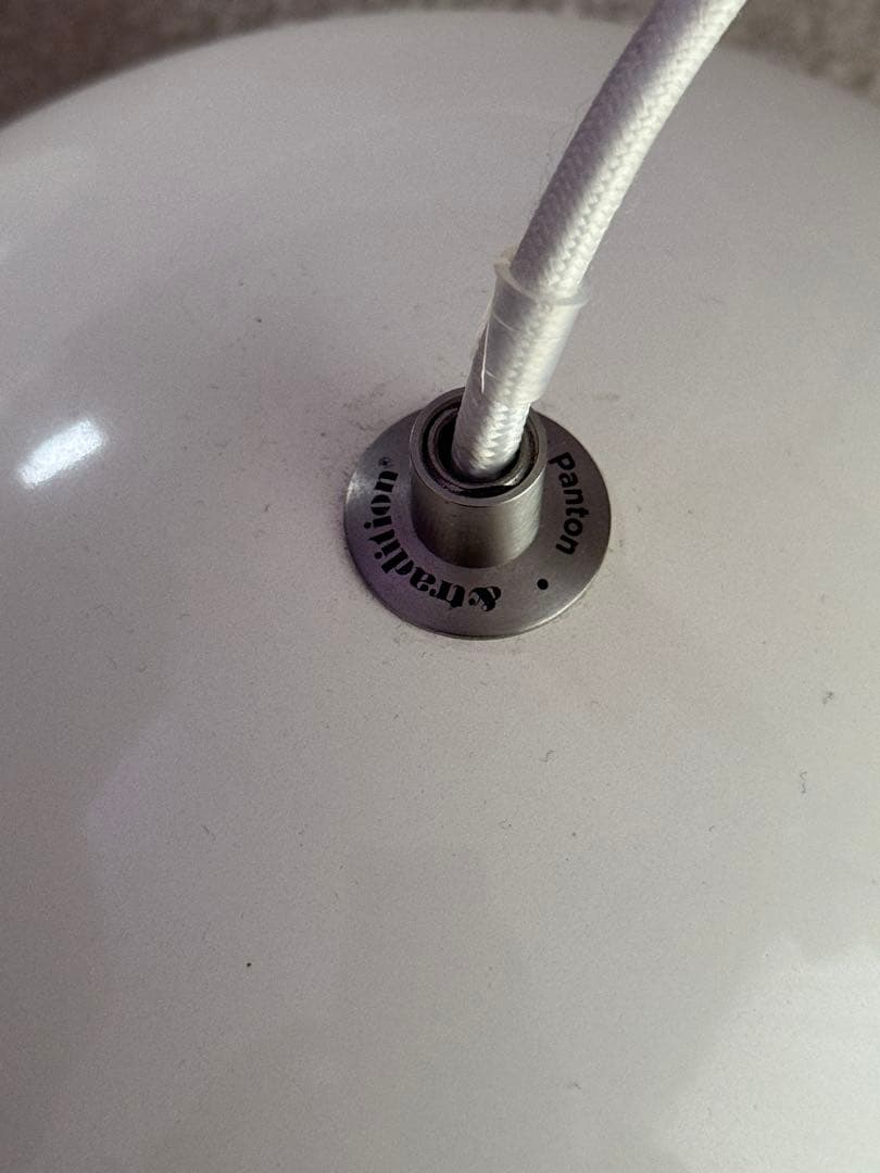 &tradition ヴァーナー・パントン フラワーポット