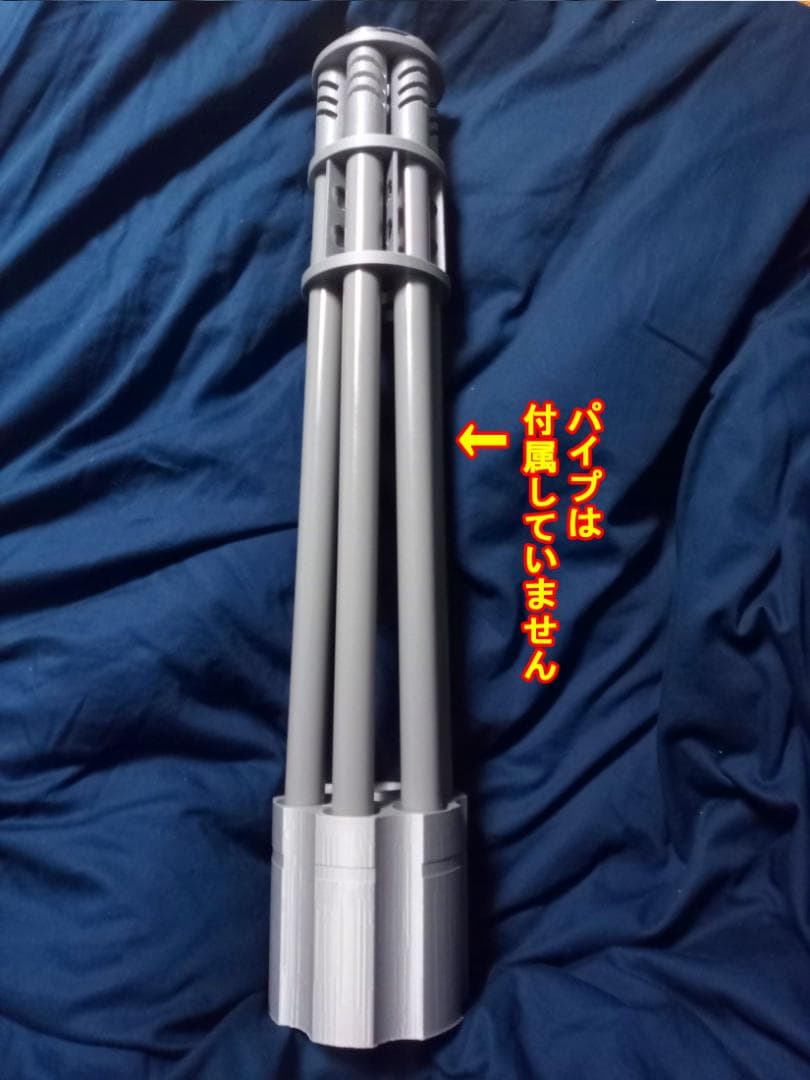 M61 バルカン 銃口退制退器 ( マズルブレーキ ) とバレル基部のキット