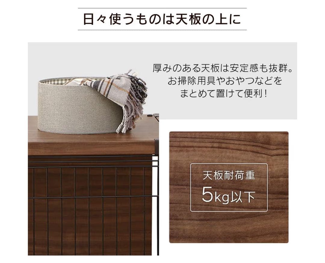 ウッディサークル 小型犬用 グレー 美品 + フェンス付き　引き取り