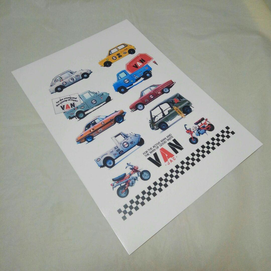 ヴァンヂャケット  アートポスター  非売品    昭和フリーク　大集合／未使用