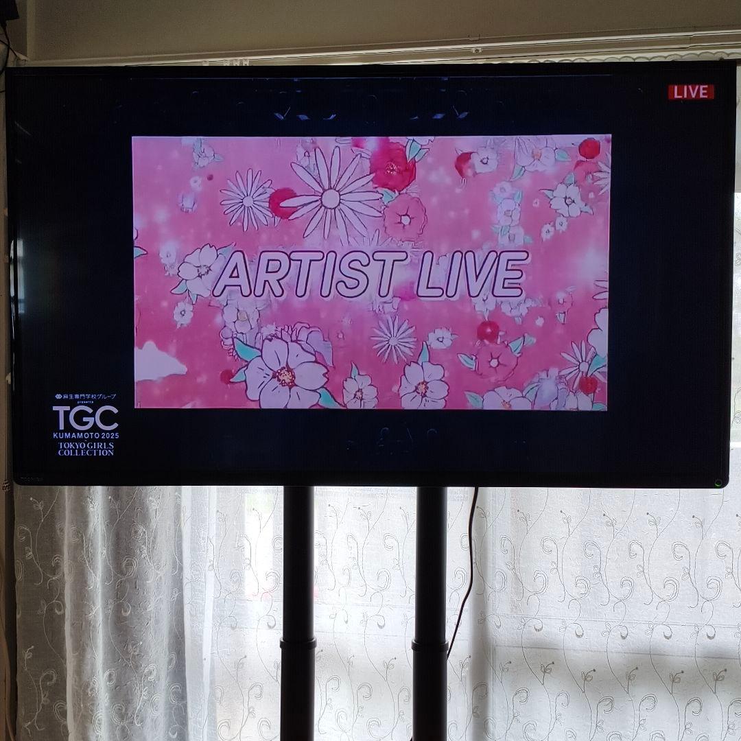 液晶テレビ 大画面 東芝 レグザ REGZA 42\" スマートTV　送料込み