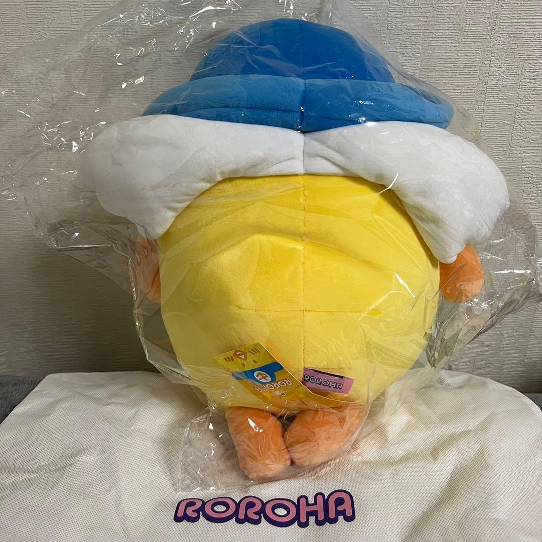 ASTRO ROROHA ぬいぐるみ 30cm PPUPPU プップ ユンサナ