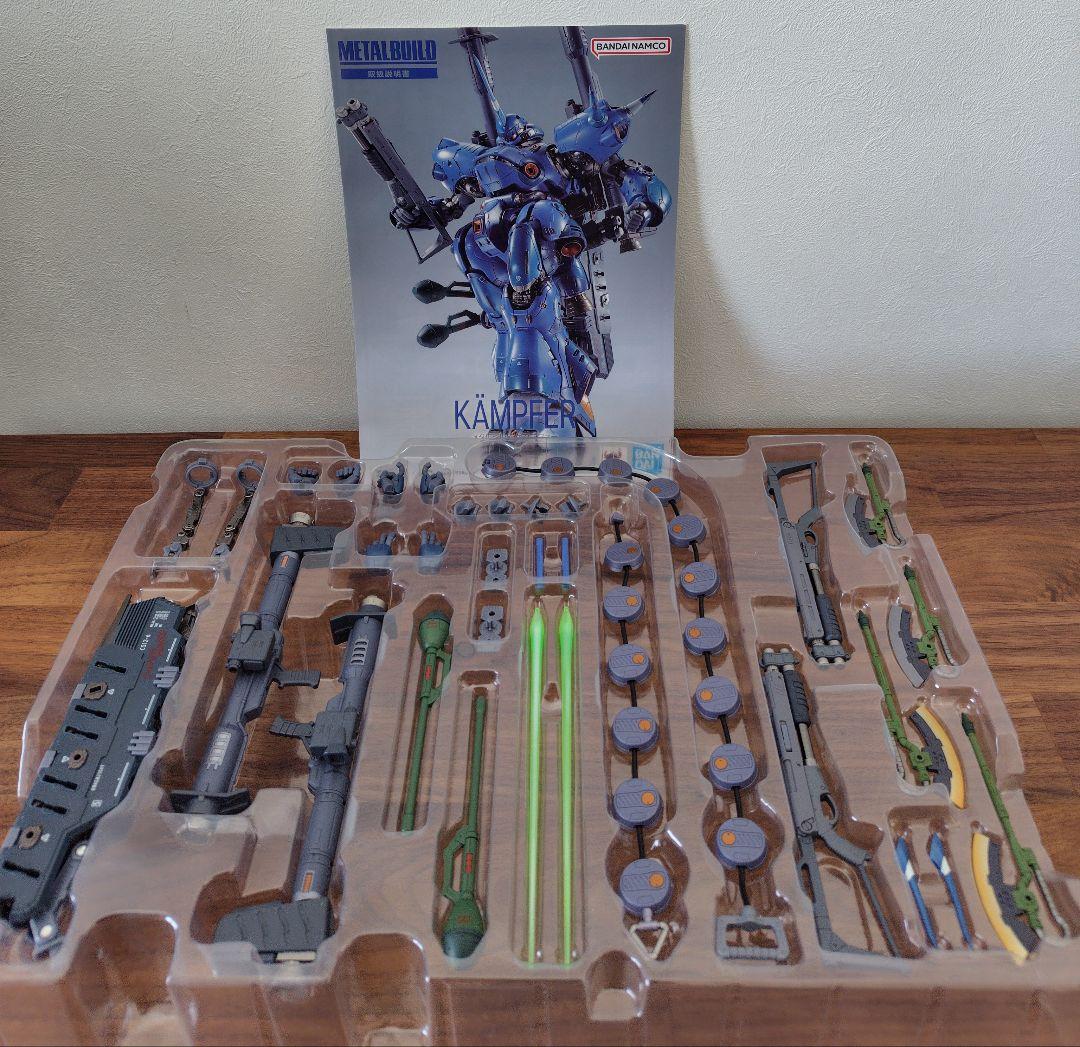 LBUILD メタルビルド ケンプファー