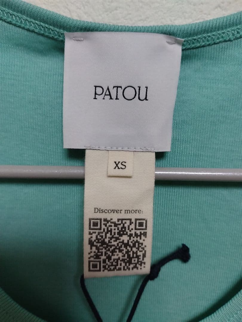 新品 PATOU タンクトップ XSサイズ