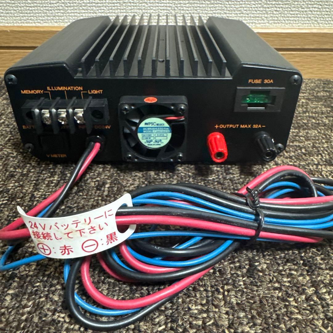 ALINCO DT-830M DC-DCコンバーター 24V-13.8V
