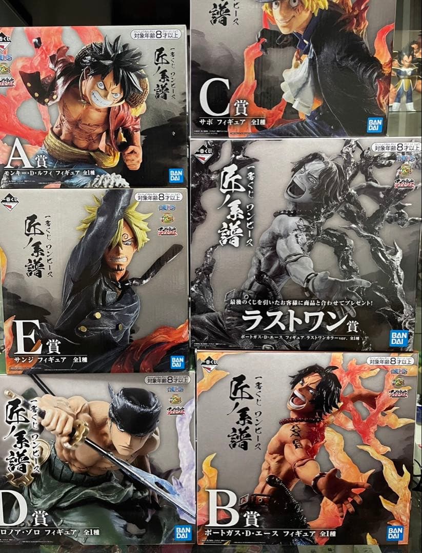 匠ノ系譜　フルコンプ　全種セット　フィギュア　ワンピース