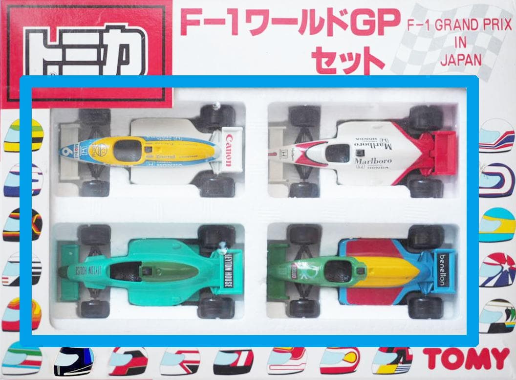 廃盤 日本製 トミカギフト★F-1ワールドGPセット ミニカー
