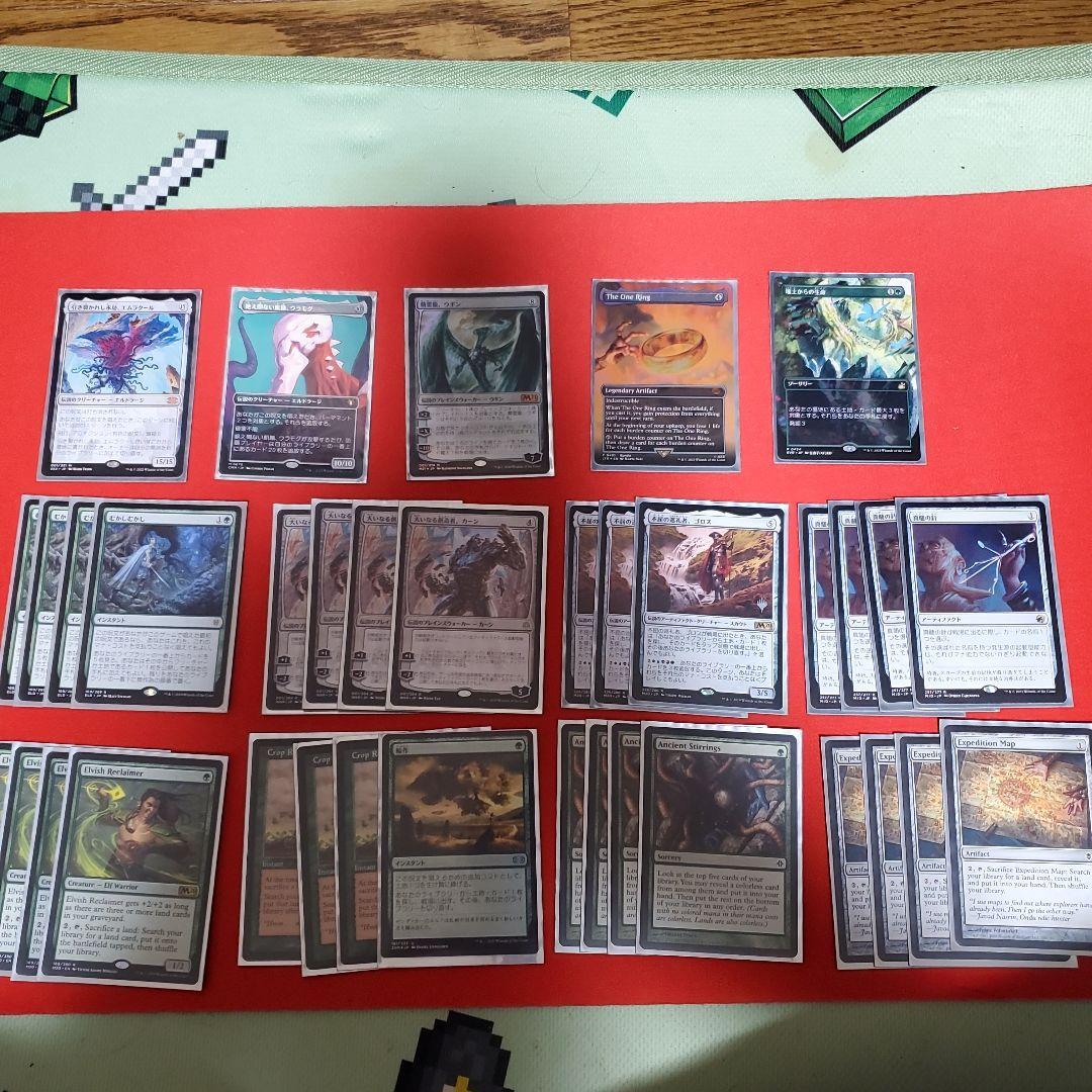 ※宮田※　引退品　緑post マジック：ザ・ギャザリング