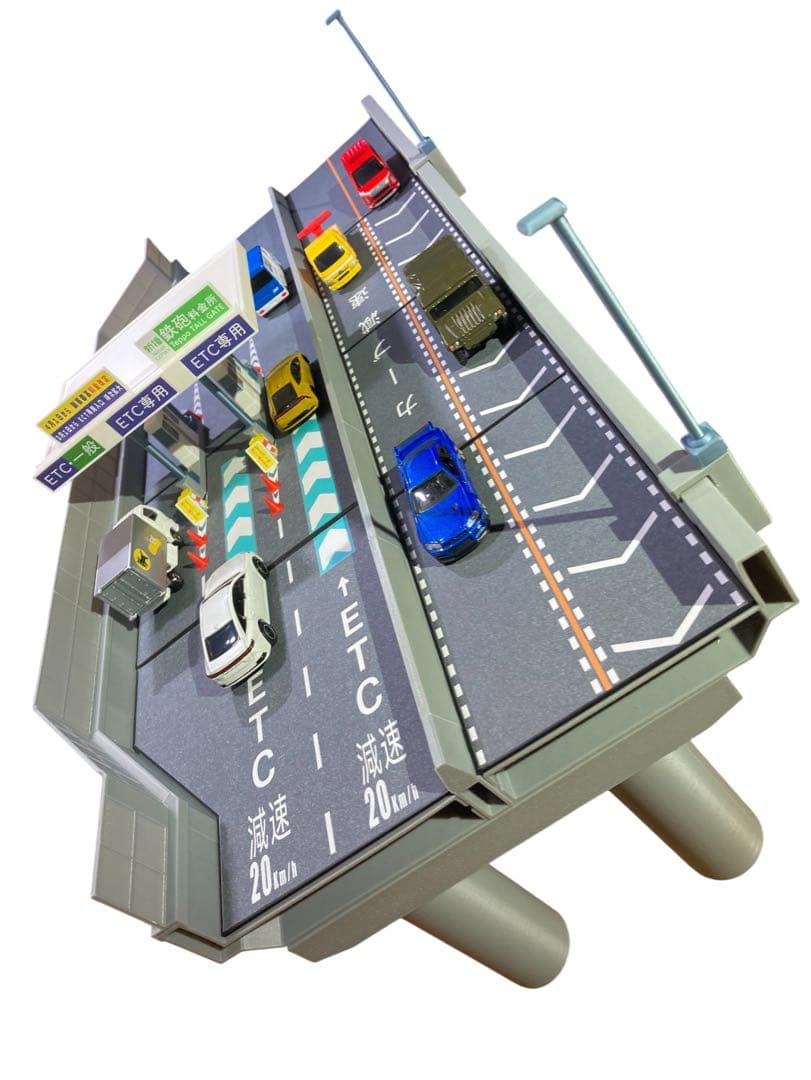 【果林ジョン&グレープ】