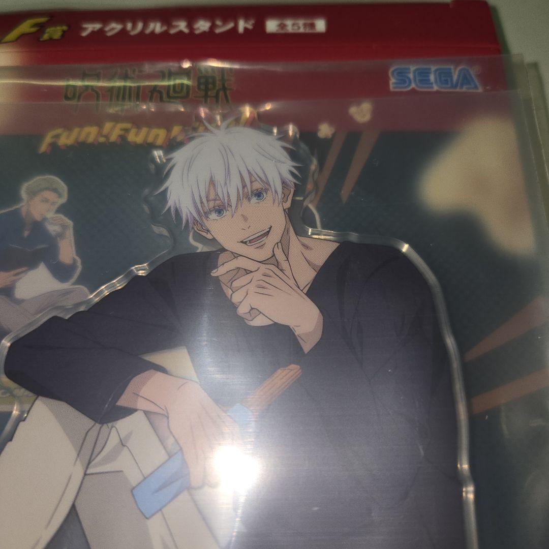 呪術廻戦　micご確認ページ