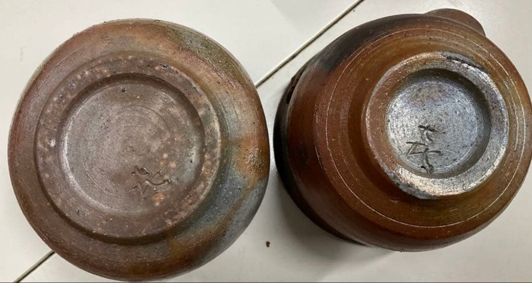 備前焼き 安東利喜　玉露/煎茶用茶器揃え［宝瓶］急須 湯冷し 2個セット