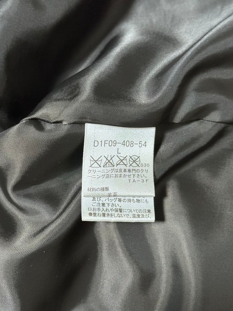 BURBERRY BLACK LABEL 襟付きシングルライダース 革ジャン