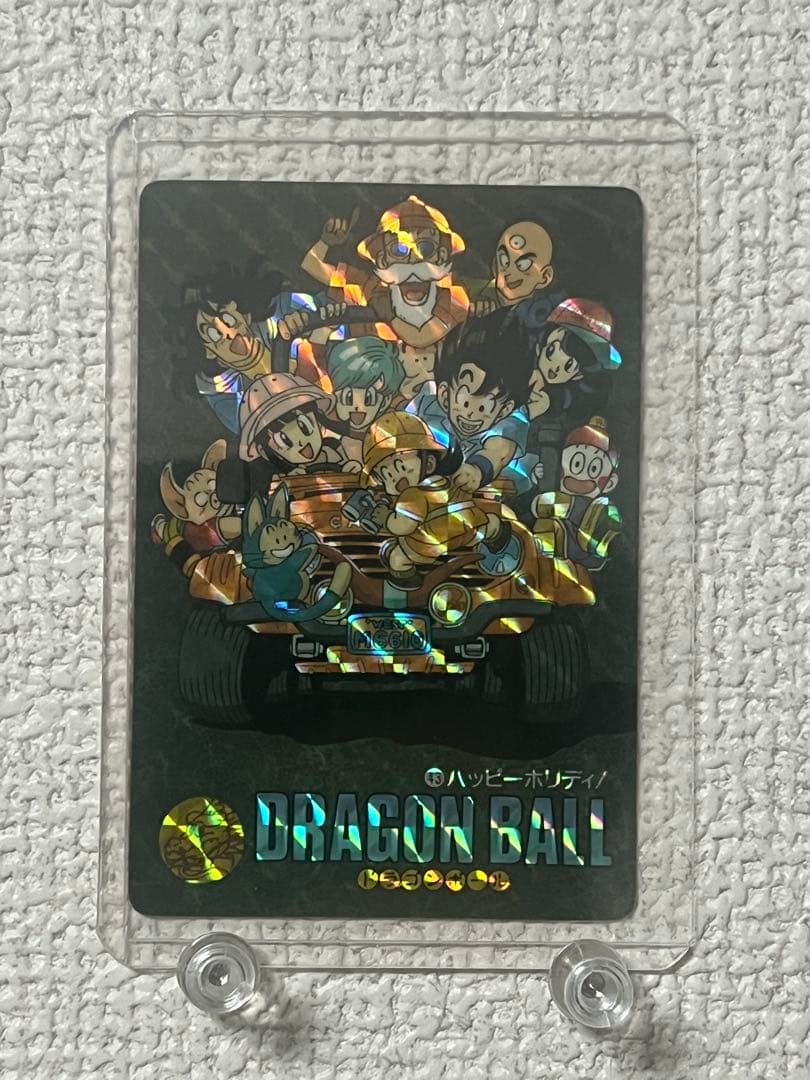 ドラゴンボール ビジュアルアドベンチャー 当時もの 43 ハッピーホリディ！