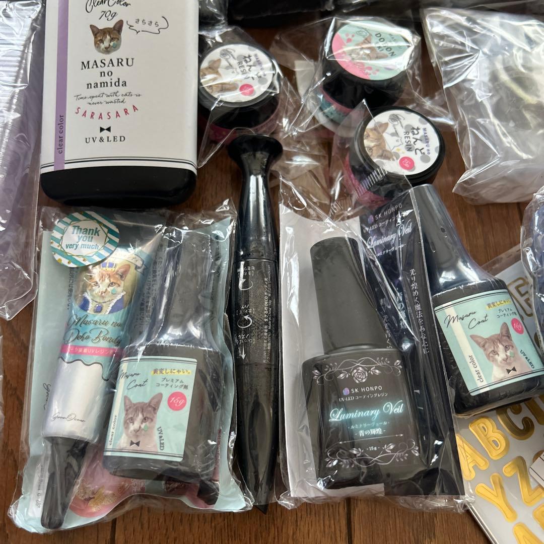 レジン液などまとめ売り