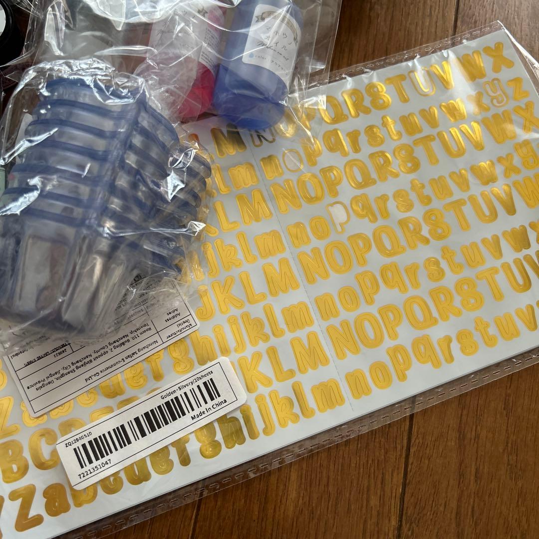 レジン液などまとめ売り