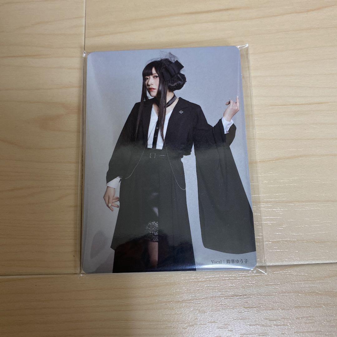 starlight トレカ9枚セット　和楽器バンド