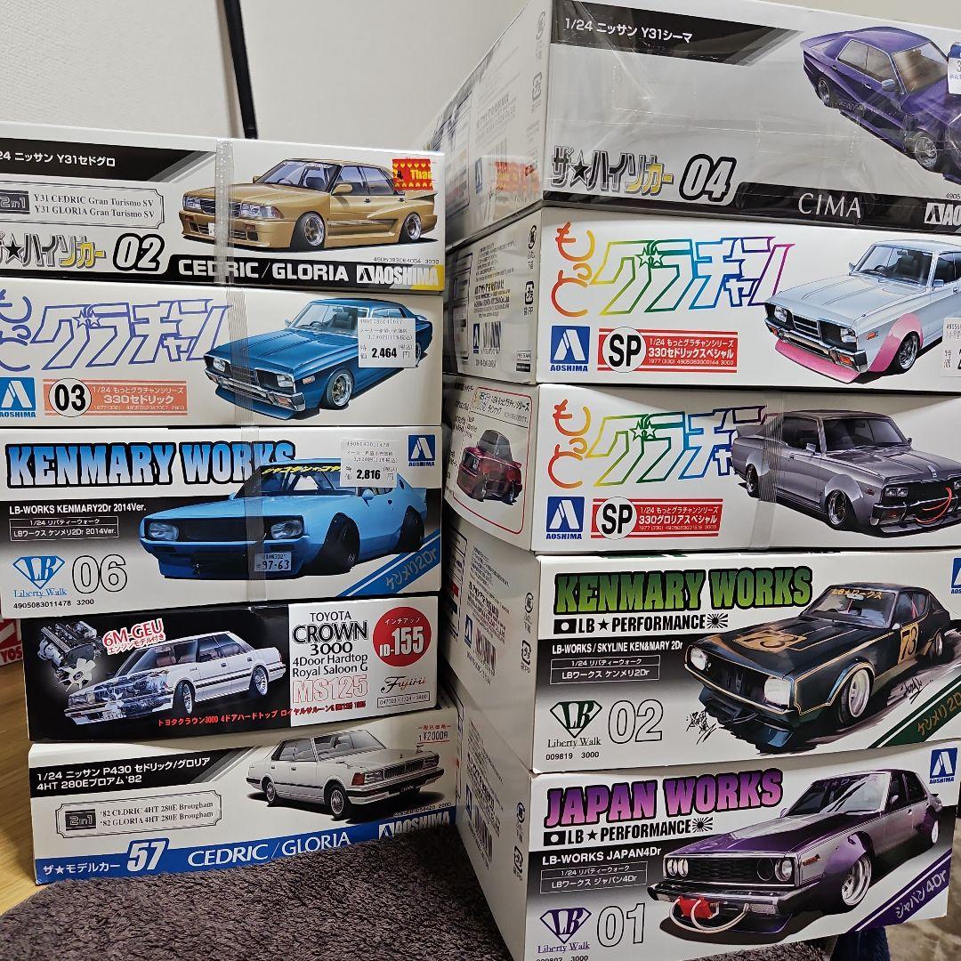 アオシマ　もっとグラチャン　ケンメリWORKS2Dr各種