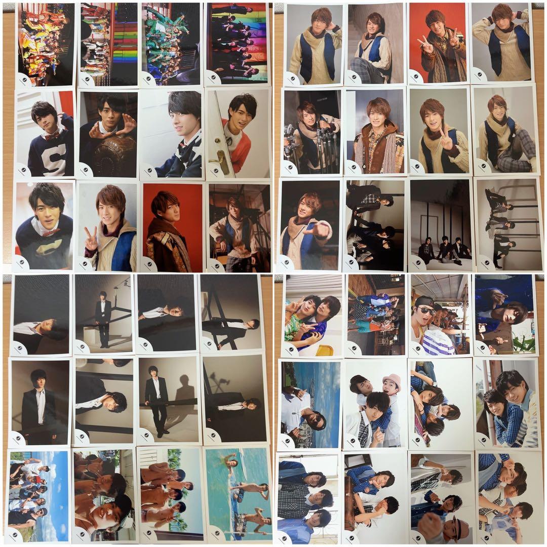 平野紫耀 公式写真 223枚セット