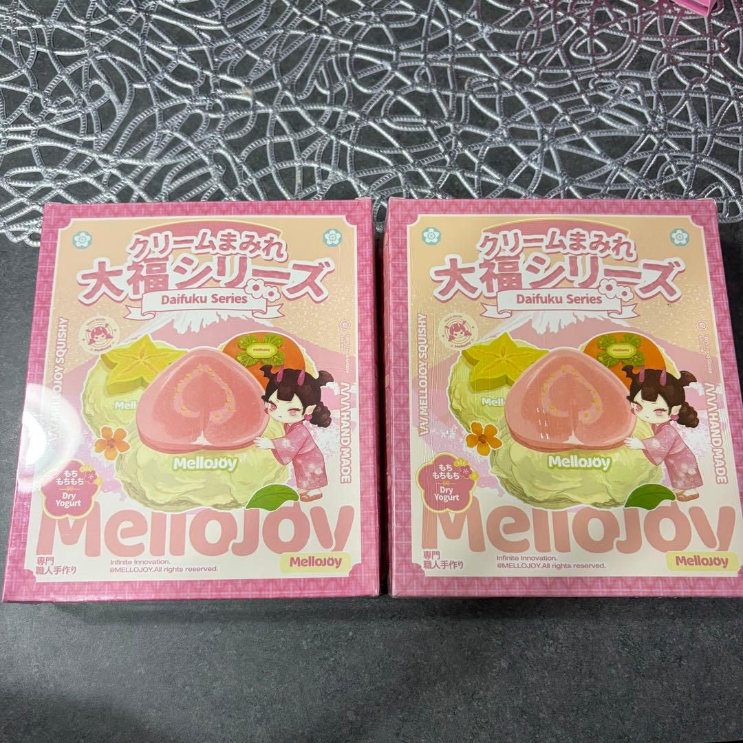 mellojoy メロジョイ new大福 シュリンク付き未開封 2個セット
