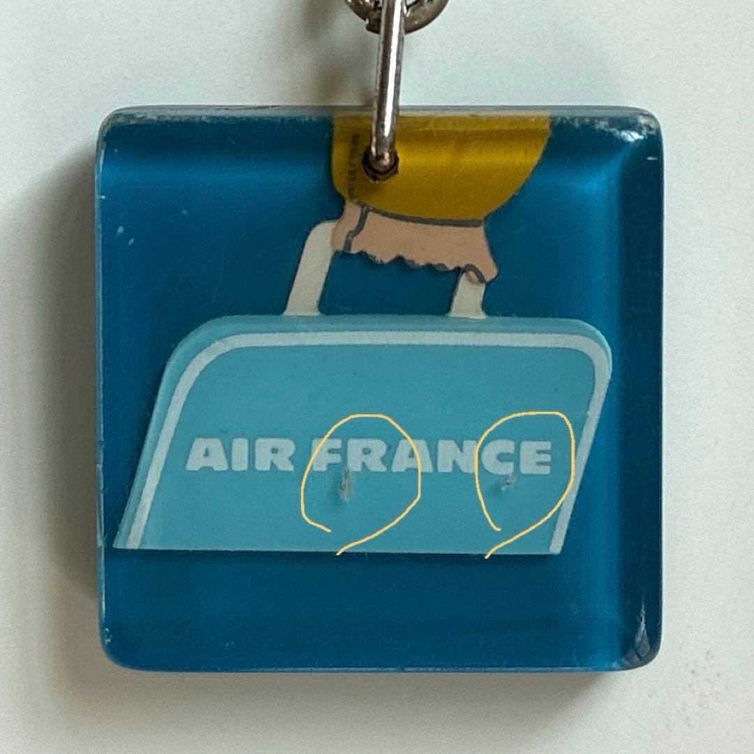 AIRFRANCE×Savignac　ブルボンキーホルダー　フレンチキーホルダー